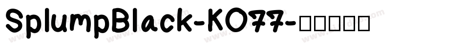 SplumpBlack-KO77字体转换