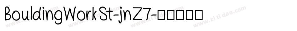 BouldingWorkSt-jnZ7字体转换