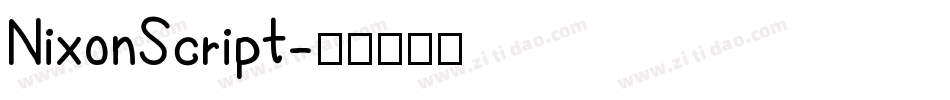 NixonScript字体转换