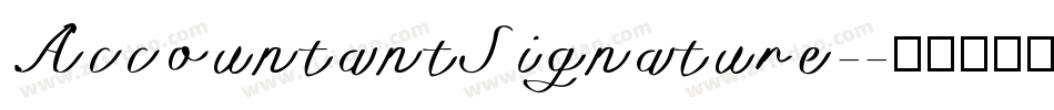 AccountantSignature-字体转换
