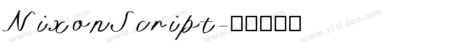 NixonScript字体转换