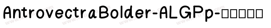 AntrovectraBolder-ALGPp字体转换