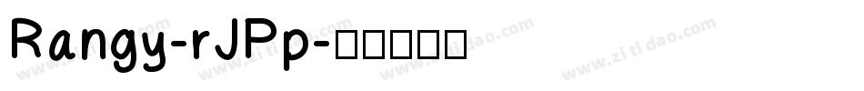 Rangy-rJPp字体转换