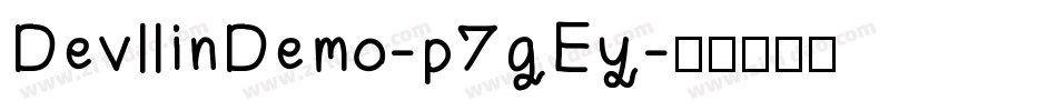 DevllinDemo-p7gEy字体转换