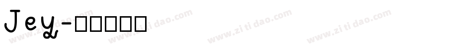 Jey字体转换