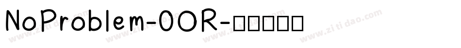 NoProblem-0OR字体转换