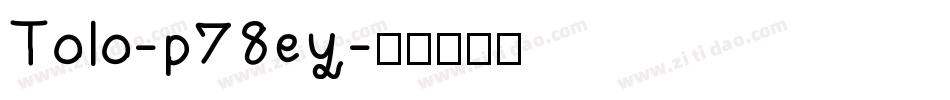Tolo-p78ey字体转换