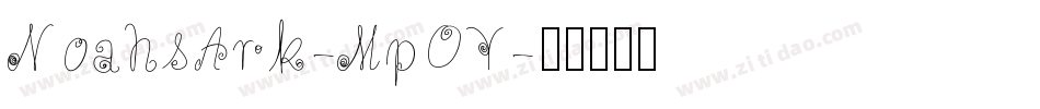 NoahsArk-MpOY字体转换