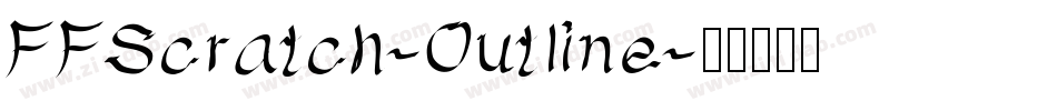 FFScratch-Outline字体转换