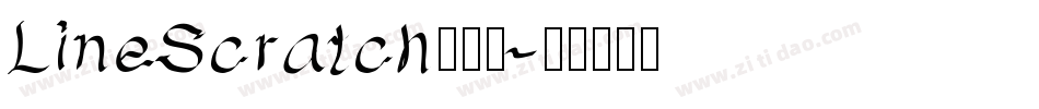 LineScratch转换器字体转换