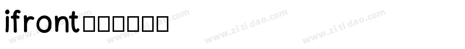 ifront字体转换