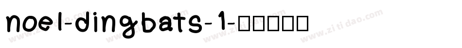 noel-dingbats-1字体转换