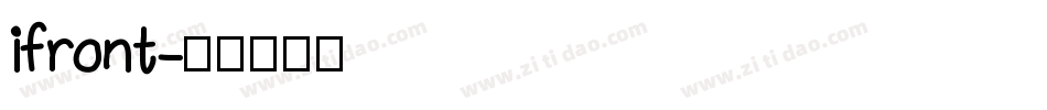 ifront字体转换