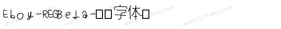 Eboy-REGBeta字体转换