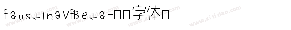 FaustinaVFBeta字体转换