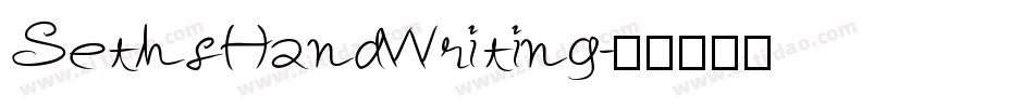 SethsHandWriting字体转换