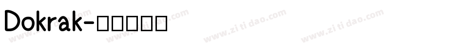 Dokrak字体转换
