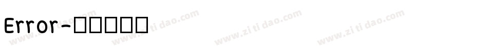 Error字体转换