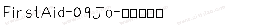 FirstAid-09Jo字体转换