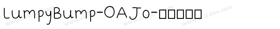 LumpyBump-OAJo字体转换