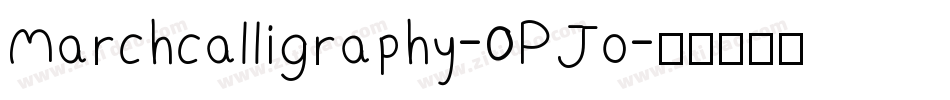 Marchcalligraphy-0PJo字体转换