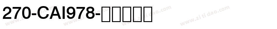 270-CAI978字体转换
