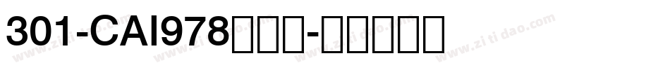 301-CAI978手机版字体转换
