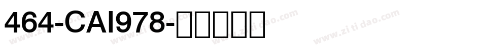 464-CAI978字体转换