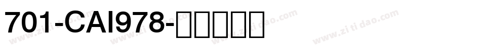 701-CAI978字体转换