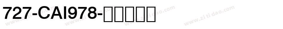 727-CAI978字体转换