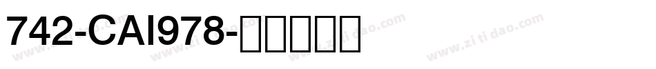 742-CAI978字体转换