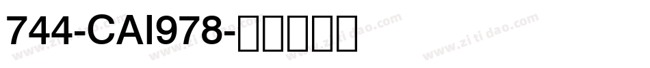 744-CAI978字体转换