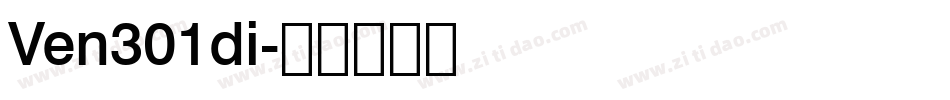 Ven301di字体转换