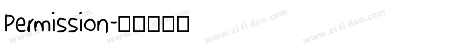 Permission字体转换