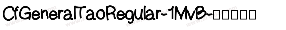 CfGeneralTaoRegular-1MvB字体转换