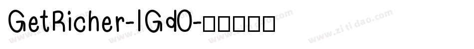 GetRicher-lGd0字体转换