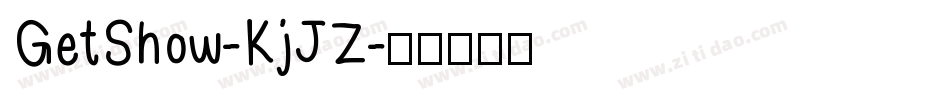 GetShow-KjJZ字体转换