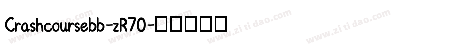 Crashcoursebb-zR70字体转换