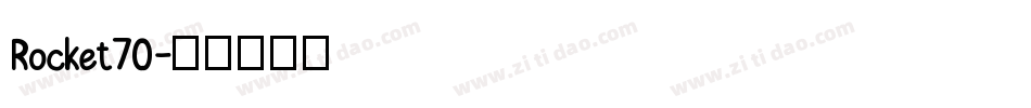 Rocket70字体转换