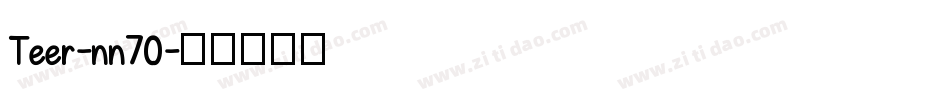 Teer-nn70字体转换