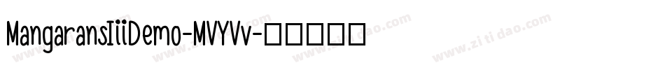 MangaransIiiDemo-MVYVv字体转换
