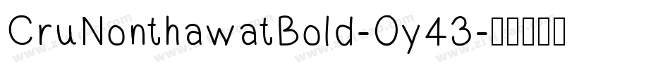 CruNonthawatBold-Oy43字体转换