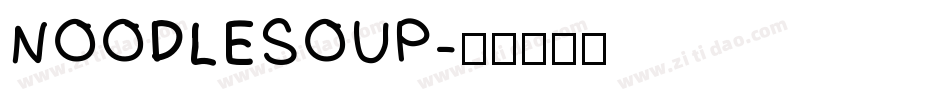 NOODLESOUP字体转换