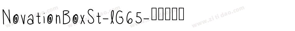 NovationBoxSt-lG65字体转换