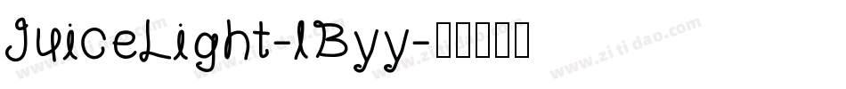 JuiceLight-lByy字体转换