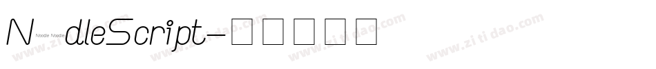 NoodleScript字体转换