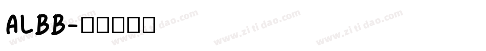 ALBB字体转换