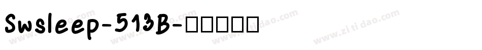Swsleep-513B字体转换