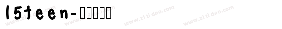 15teen字体转换