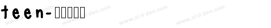 teen字体转换